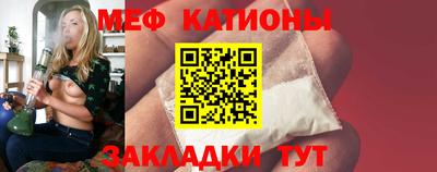 скорость Славгород