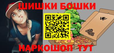скорость Славгород