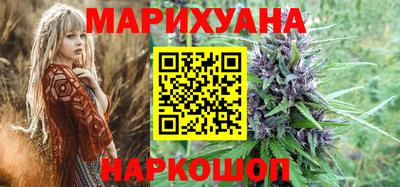 mix Славянск-на-Кубани