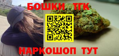 скорость Славгород