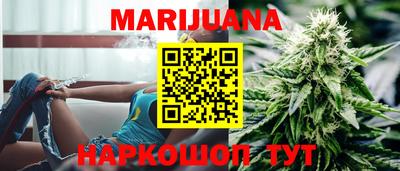 mix Славянск-на-Кубани
