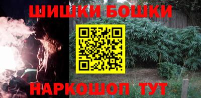 скорость Славгород