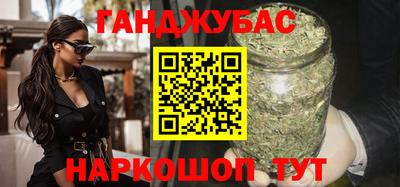 скорость Славгород