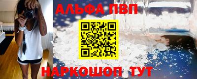 скорость Славгород