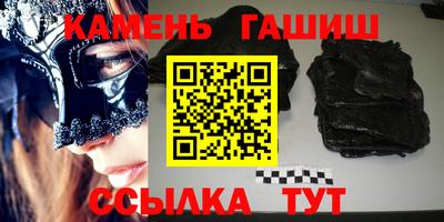 скорость Славгород