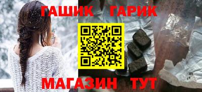 скорость Славгород